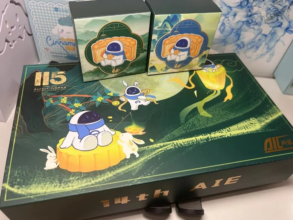 月饼礼盒设计-礼盒展开