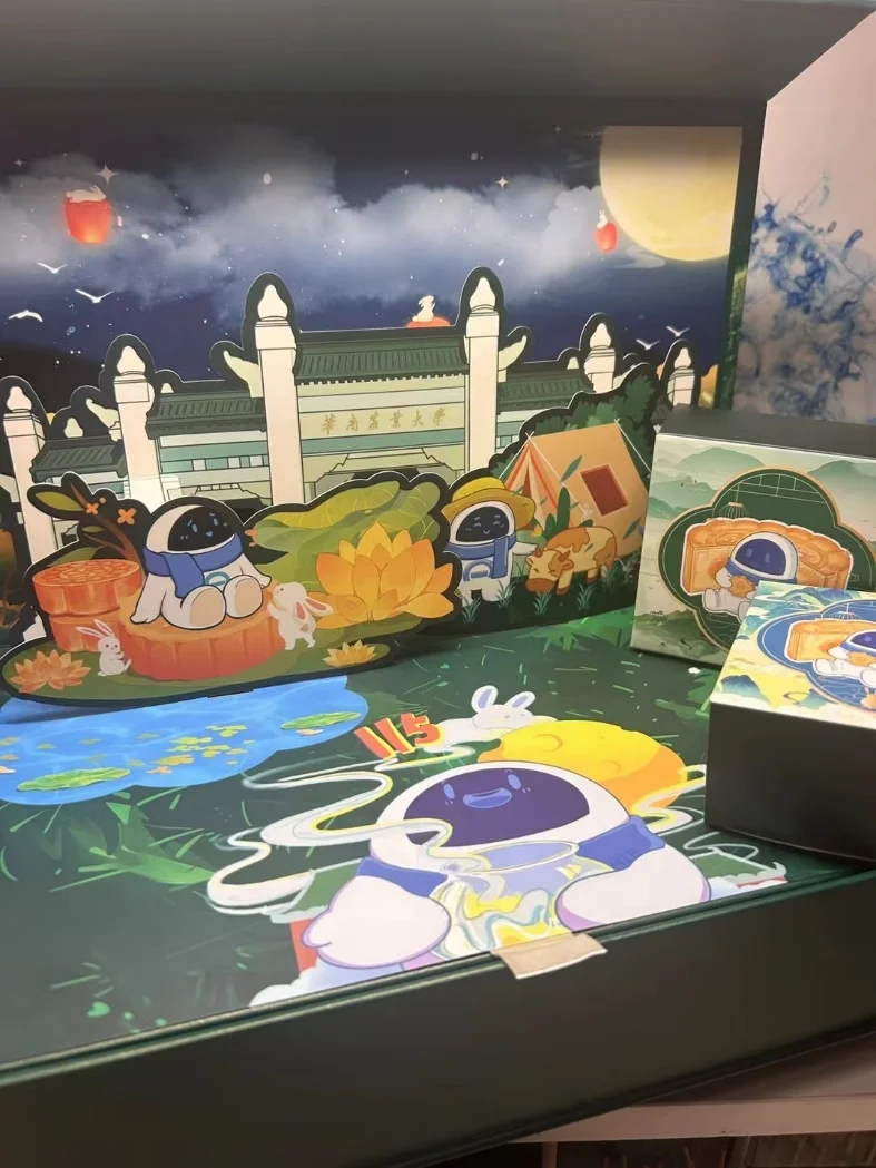 月饼礼盒设计-立体展示